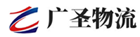 泉州到建安区物流公司